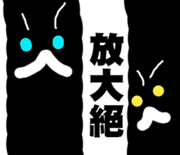 I DIDN'T BUY IT! sticker #14508908