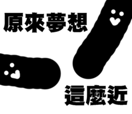 I DIDN'T BUY IT! sticker #14508911