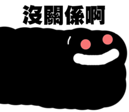 I DIDN'T BUY IT! sticker #14508912