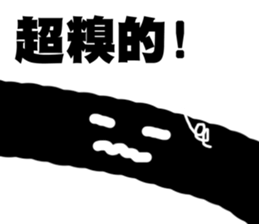 I DIDN'T BUY IT! sticker #14508913