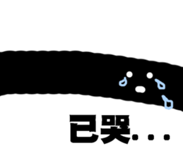 I DIDN'T BUY IT! sticker #14508914