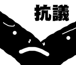 I DIDN'T BUY IT! sticker #14508915