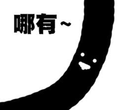 I DIDN'T BUY IT! sticker #14508921