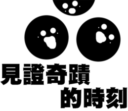 I DIDN'T BUY IT! sticker #14508922