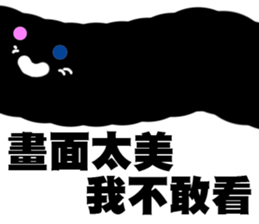 I DIDN'T BUY IT! sticker #14508923