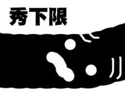 I DIDN'T BUY IT! sticker #14508925