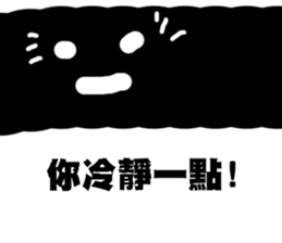 I DIDN'T BUY IT! sticker #14508927