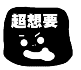 I DIDN'T BUY IT! sticker #14508929