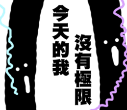 I DIDN'T BUY IT! sticker #14508930