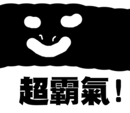 I DIDN'T BUY IT! sticker #14508931