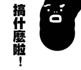 I DIDN'T BUY IT! sticker #14508932