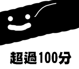 I DIDN'T BUY IT! sticker #14508933