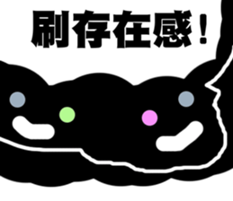 I DIDN'T BUY IT! sticker #14508934