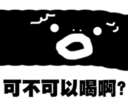 I DIDN'T BUY IT! sticker #14508936