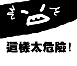 I DIDN'T BUY IT! sticker #14508939