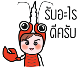 Mr.koon and Miss Dear crayfish sticker #14508948