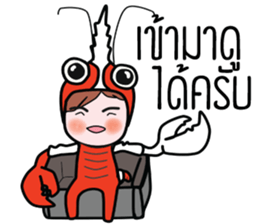 Mr.koon and Miss Dear crayfish sticker #14508950