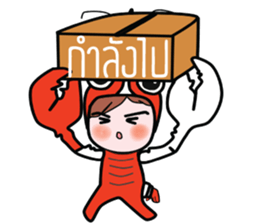 Mr.koon and Miss Dear crayfish sticker #14508952