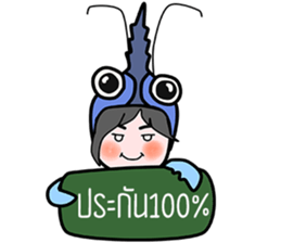 Mr.koon and Miss Dear crayfish sticker #14508953