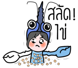 Mr.koon and Miss Dear crayfish sticker #14508960