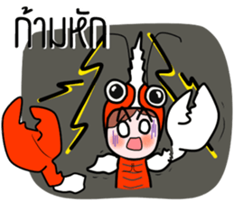 Mr.koon and Miss Dear crayfish sticker #14508963