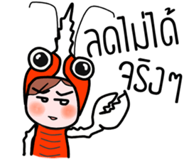 Mr.koon and Miss Dear crayfish sticker #14508969