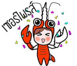 Mr.koon and Miss Dear crayfish sticker #14508975