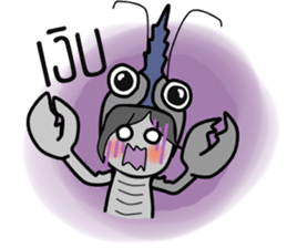Mr.koon and Miss Dear crayfish sticker #14508979