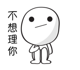 Mochi Is Naughty sticker #14508983