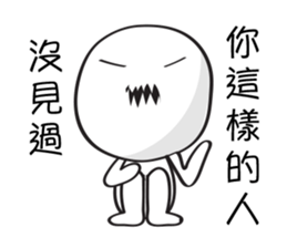 Mochi Is Naughty sticker #14508988