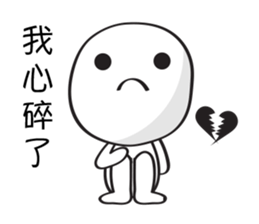 Mochi Is Naughty sticker #14508990