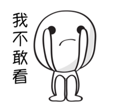 Mochi Is Naughty sticker #14508995