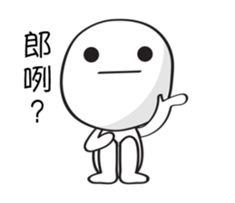 Mochi Is Naughty sticker #14508997