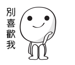 Mochi Is Naughty sticker #14509010