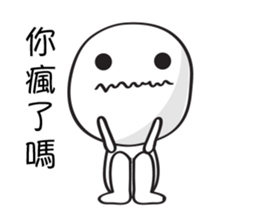 Mochi Is Naughty sticker #14509011