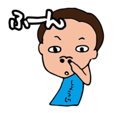 I'm shoji 2 sticker #14509125