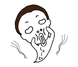 I'm shoji 2 sticker #14509127