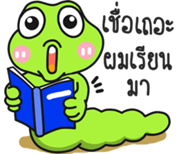 funny animal.. sticker #14509183