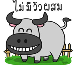 funny animal.. sticker #14509188