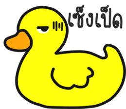 funny animal.. sticker #14509197