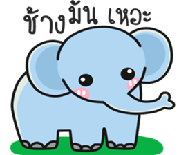 funny animal.. sticker #14509198