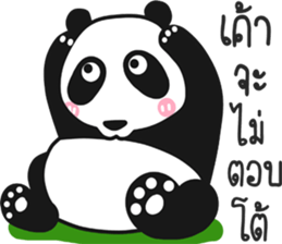 funny animal.. sticker #14509199