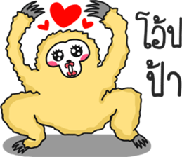 funny animal.. sticker #14509200