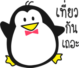 funny animal.. sticker #14509203