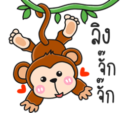 funny animal.. sticker #14509204