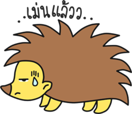 funny animal.. sticker #14509205