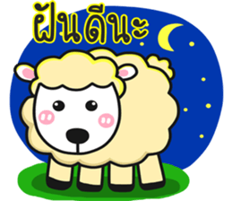 funny animal.. sticker #14509212