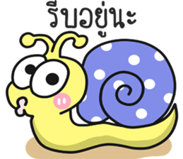 funny animal.. sticker #14509214