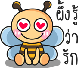 funny animal.. sticker #14509216