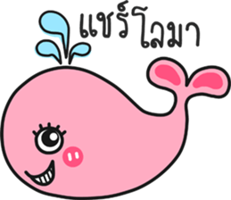 funny animal.. sticker #14509220